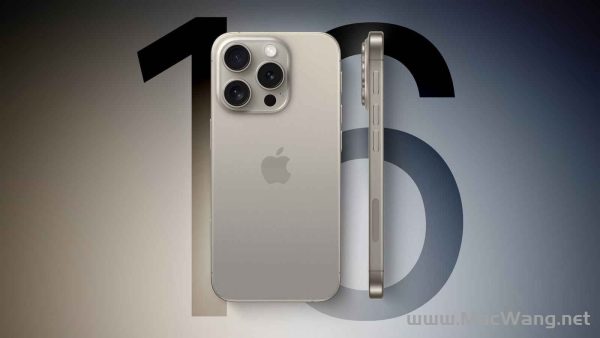 苹果的生成式人工智能功能可能是iPhone 16机型独有的
