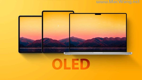 苹果计划到2027年将OLED显示技术引入9款新设备中